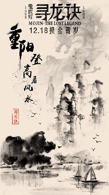 怎么做假西班牙驾照
